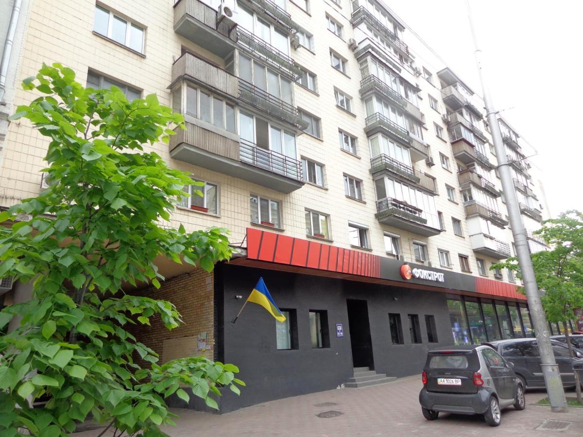 Apartment Olympyska On Velyka Vasylkyvska 45 Kijev Kültér fotó